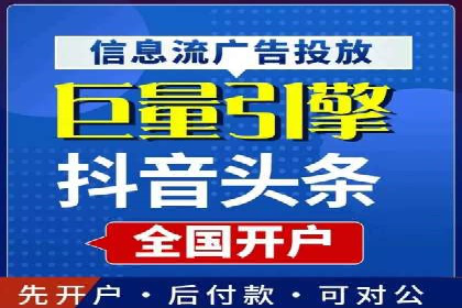 百度竞价推广的关键词选择与投放策略——以某服装品牌为例