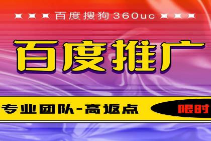 信息流代运营案例：打造爆款产品