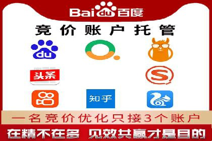 快手平台信息流广告的转化路径与成功故事