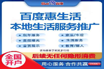 代理开户案例中的客户流失原因分析