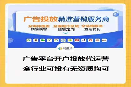 案例深度解读：SEM网络推广如何助力企业转型